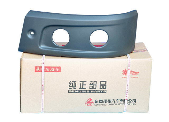 保险杠左边段焊合件（柳新号K41000KA L）