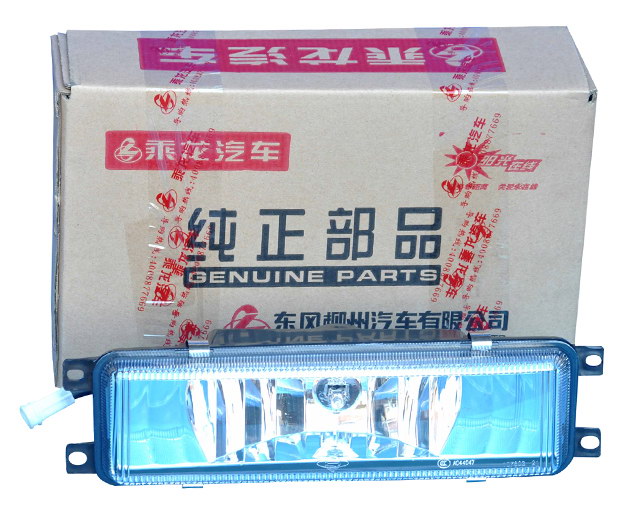 左雾灯