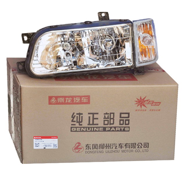 右前照灯总成