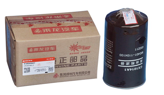 柴油粗滤器滤芯