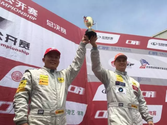 创新引领卫冕之路,乘龙双雄勇夺2017卡赛年度总冠军!