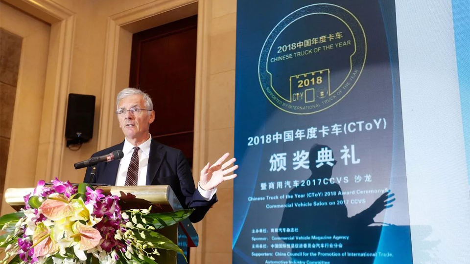 源自北美，双重价值——乘龙T7收获2018中国年度卡车创新奖殊荣！