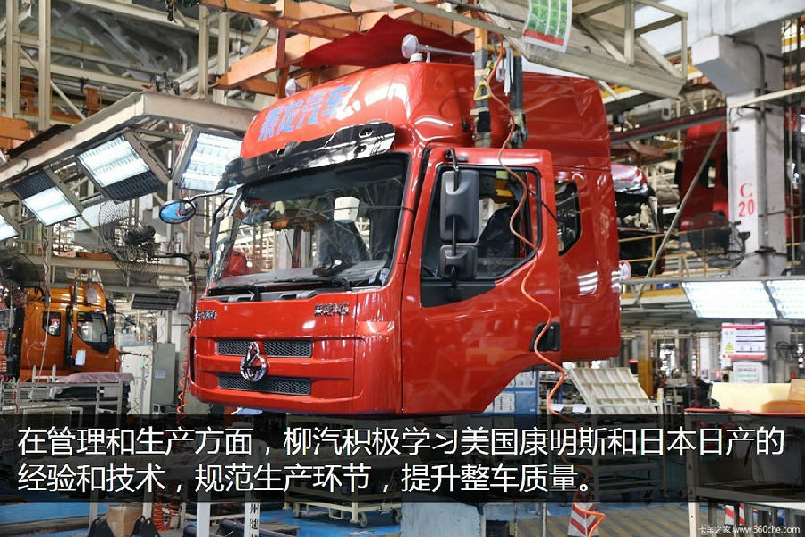 过去五年销量翻倍 访柳汽总经理程道然